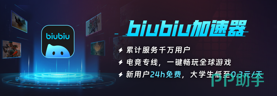 暗区突围声纹技巧_暗区突围透视辅助器_暗区突围PC端有声纹吗