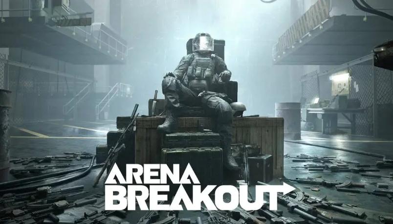 暗区突围开挂网站_暗区突围anerabreakout充值平台推荐_暗区突围anerabreakout充值教程